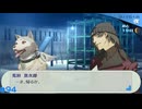 【ペルソナ3ポータブル】あの頃の記憶と共に【実況】part94 ※ネタバレあり