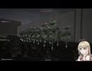 【Drug Dealer Simulator】ドラッグディーラー・マキ #3