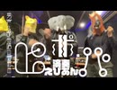 男声３部合唱のためのピ・ポ・パ / えぴあん