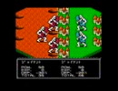 キングオブキングス(FC版)　プレイ動画7(実況無し)