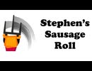 ソーセージ焼きパズル『Stephen's Sausage Roll』実況プレイpart1