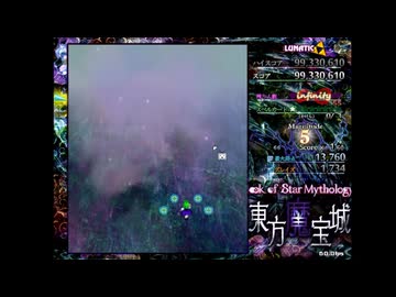 不屈のリベンジで東方二次創作STG東方魔宝城を実況プレイ