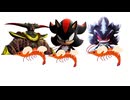 エビ揉め(シャドウ・ザ・ヘッジホッグ)