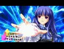 【MUGEN】mono氏リスぺ　魔理沙とアリスとパチュリーの楽しい狂乱の宴　Part24