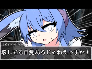 【シノビガミ】水底の棺 Part2