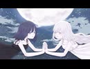 月に泳ぐ／可不
