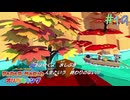 【実況】紙で出来た神ゲー！！【ペーパーマリオオリガミキング】#19