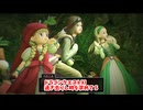 【ドラゴンクエスト11S】「勇者」とは何なのか。※ネタバレ注意！あの日何が起きたのか！【Part221】