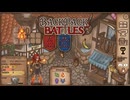 【Backpack Battles】装備を購入し、整理して戦い抜くローグライクゲームが楽しすぎた…！【106戦目パイロマンサー㉗】