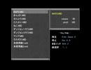 自作ゲームBGM「MAP2」