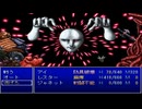 【崩壊に抗え】イストワール part111