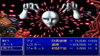 【崩壊に抗え】イストワール part111