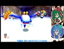 終わりなきサルゲッチュへの挑戦シーズン4-8【ゆっくり実況プレイ】