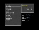 自作ゲームBGM「きんぱく」
