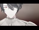 【にじさんじMMD】デーモンロード【夢追翔】