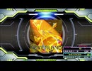 【譜面確認用】Neverland (DDP)【DDR】