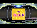 【譜面確認用】BLSTR (DDP)【DDR】