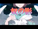 《実況》　うたわれるもの　ロストフラグ　白き同盟、黒き楔　Part4