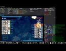 【艦これ】E2-2甲 戦力ゲージ1 割り 【Operation Menace】