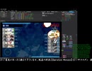 【艦これ】E3-1甲 戦力ゲージ1 割り 【Operation Menace】