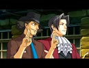 逆転検事2　初見プレイ　Part3