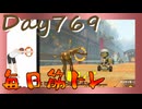 【毎日投稿】ムキ・ムキ・ムキへの道！！！【RFA負荷23】#769