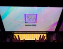 【チュウニズム】ずんだパーリナイ　手元あり【MAS】