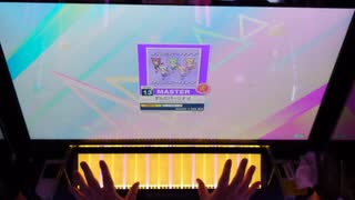 【チュウニズム】ずんだパーリナイ　手元あり【MAS】