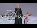 再びディズニーの世界へ  キングダムハーツⅡ 実況プレイ part104
