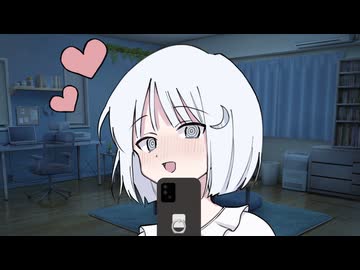 毎晩妹のナコが、女の連絡先を消してくれる【ヤンデレ劇場】