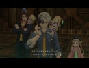 初見テイルズをアイテム縛ってやります4【 #テイルズオブエクシリア2 #Vtuber #バ美肉 】