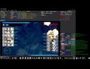 【艦これ】E2-3甲 戦力ゲージ2 割り 【Operation Menace】