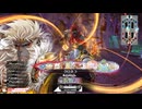 【大聖】ガンダム勢のwlw　その282【EX12】