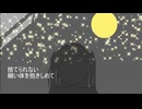 だらだらきらく/flower