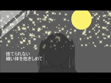 だらだらきらく/flower