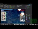 【艦これ】  E4-1甲 戦力ゲージ1 割り【新MO作戦】