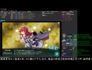 【艦これ】 E4-3甲 戦力ゲージ2 割り 【新MO作戦】