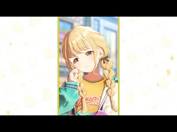 チョコデええーっ！？ト・サンデええーっ！？