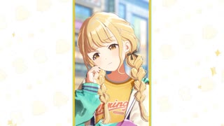 チョコデええーっ！？ト・サンデええーっ！？