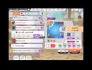 ミリシタでもがみん担当Pがわたしは花、あなたは太陽をやってみた