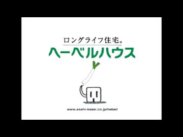 へーベル君にIevan Polkka歌ってもらったよ