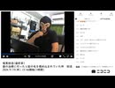 【#0072】「暗黒放送(最終章） 歯の治療に行ったら髪の毛を埋め込まれていた件　放送」　①【2024/9/19】