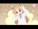 それはねこです