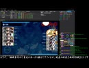 【艦これ】 E5-3甲 戦力ゲージ2 割り 【新MO作戦】