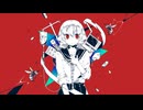 【UTAUカバー 】- ヒトサマアレルギー (Hitosama Allergy) | Mazna Guremi【CV】