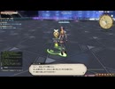 カッパのFF14生活　黄金のレガシー実況プレイ077　はらへり旅情：完結編