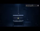 [リトルナイトメア２]第2回(2-3) モノトーンの響き