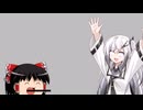 初投稿リメイク