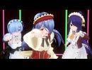 【COM3D2】妹メイドで「DAN！GAN！パーティー！！」
