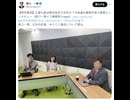 立憲代表は野田佳彦で決定か？代表選の裏側を原口議員にインタビュー（原口一博×三橋貴明×saya）原口一博、日本の針路、憂国連合について語る。